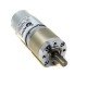 Orange Planetary Gear DC Motor 12V 370 RPM 147.2 N-cm PGM45775-19.2K